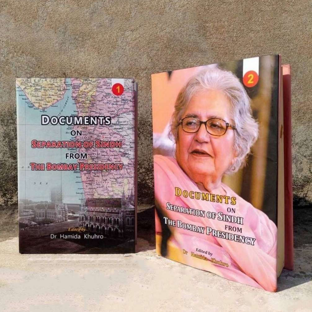 Documents on Separation of Sindh from The Bombay Presidency ( Two Volumes)