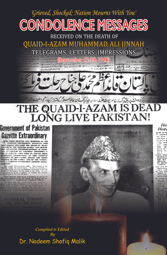 Condolence Messages Fiction House