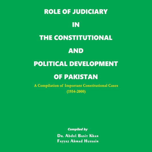 Role Of Judiciary In Pakistan | Dr Abdul Basit Khan