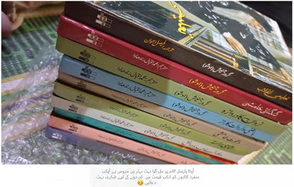 Osho | 10 Books Set | Books Deals