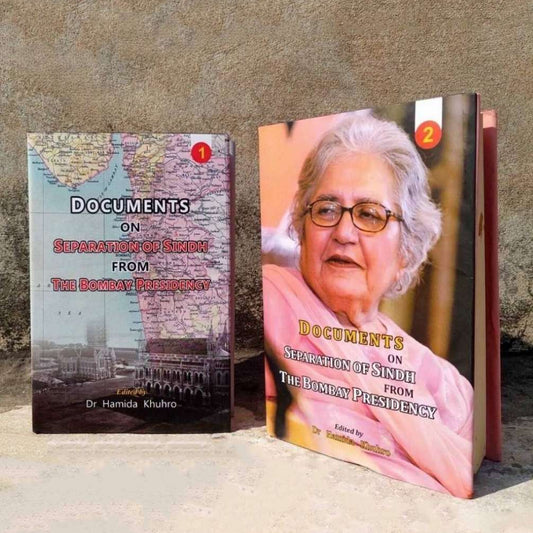 Documents on Separation of Sindh from The Bombay Presidency ( Two Volumes)
